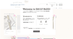 Desktop Screenshot of blog.baycrews.co.jp